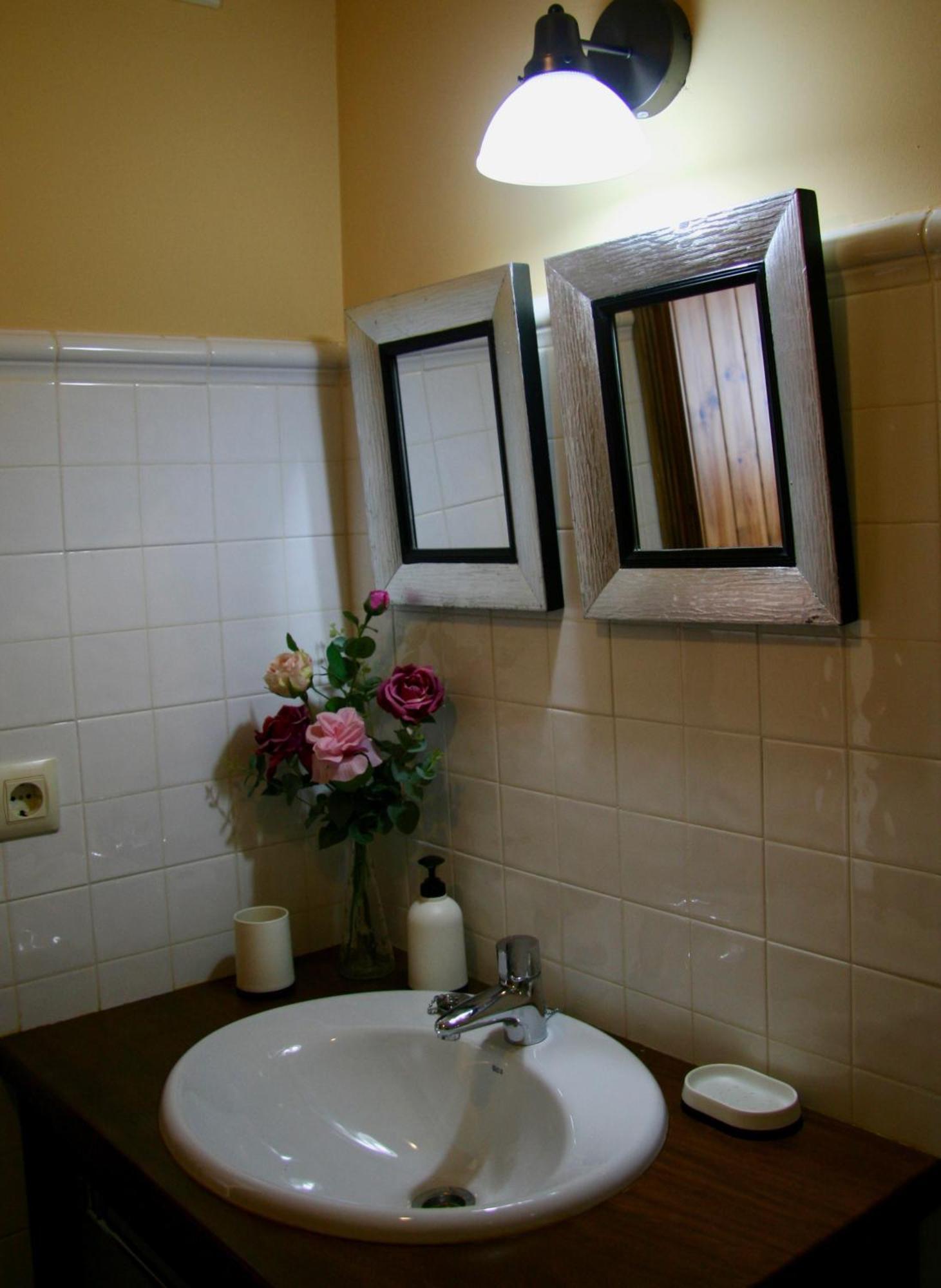 Rurales La Bardenilla Apartamento